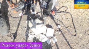 ШОК ! ? Два Перфоратора с Разной Начинкой / Перфоратор Днипро М  и Зенит 1200 как выбрать перфорато