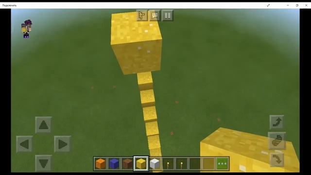 Как сделать голову "Стива" из цемента и факелов смотреть онлайн