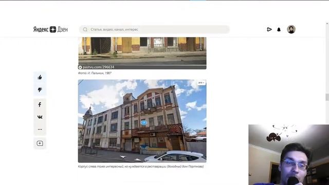 МИЛЫЕ МЕЛОЧИ МОЛОДОГВАРДЕЙСКОЙ УЛИЦЫ ► Выходные в Самаре. Серия 8 смотреть онлайн