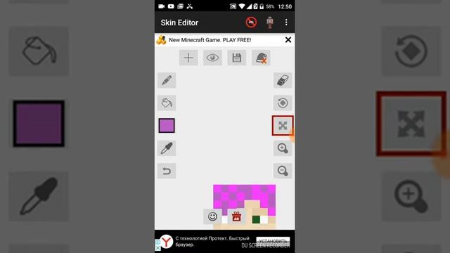 Рисуем скин на телефоне чтобы потом им играть смотреть онлайн