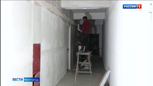 Вячеслав Гладков проверил ход капитального ремонта бывших общежитий Белгорода смотреть онлайн