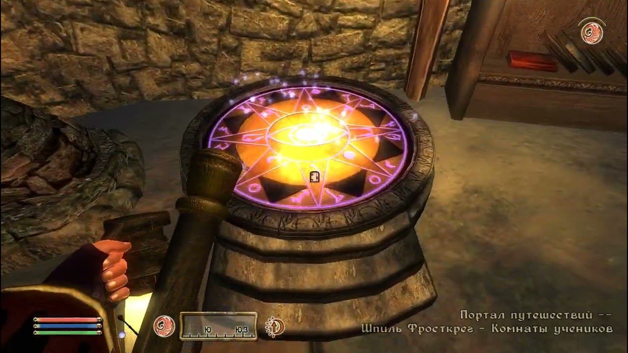 The Elder Scrolls IV Oblivion 237 серия смотреть онлайн