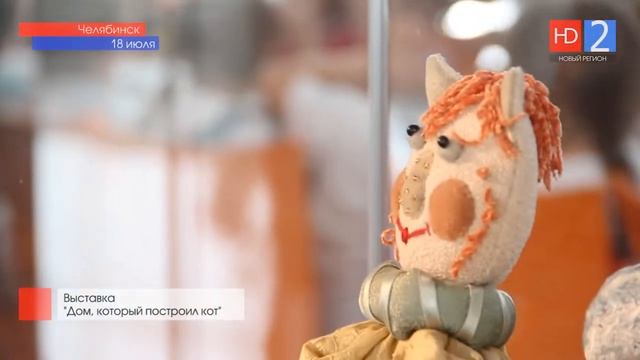 Как сделать кота за полчаса смотреть онлайн