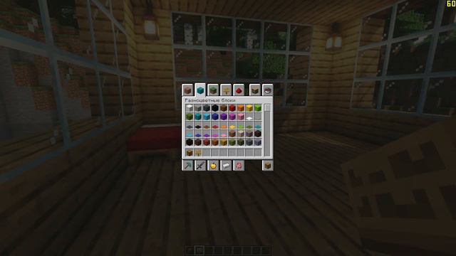 Minecraft 1 20 1 я построил красивый дом с шейдерами 2 часть смотреть онлайн