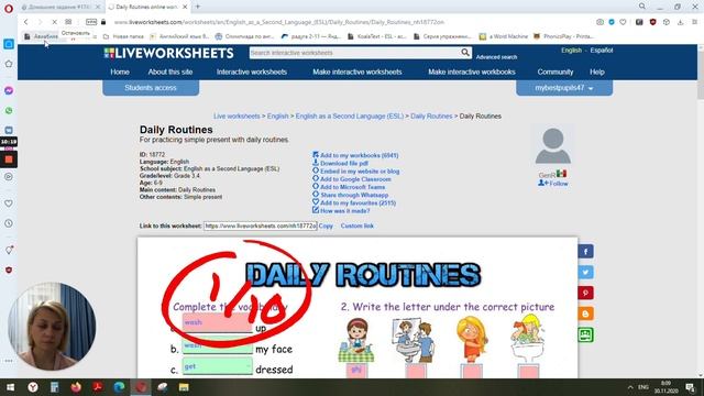 LIVEWORKSHEETS - интерактивные рабочие листы, которые экономят бумагу, чернила и время. смотреть онлайн