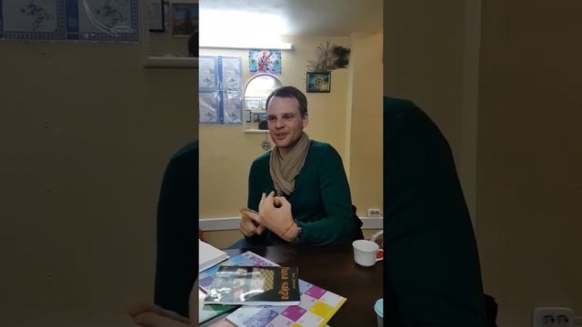 Отзыв Романа о игре Лила Чакра смотреть онлайн
