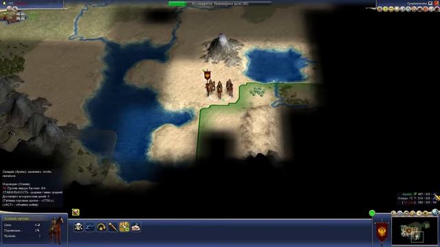Играем за Россию в моде RFC к Sid Meier's Civilization 4 (№1) смотреть онлайн