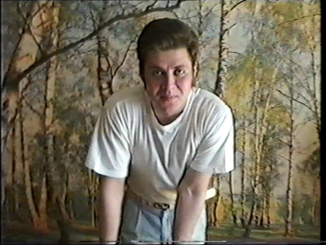 Мостик Самсонова апрель 1996г. смотреть онлайн