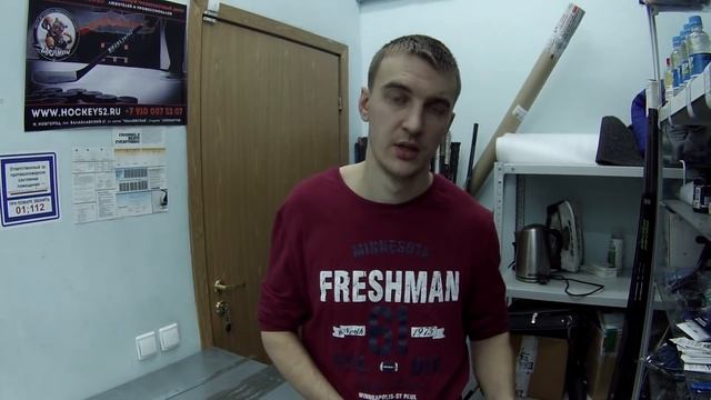 Профилирование лезвия смотреть онлайн