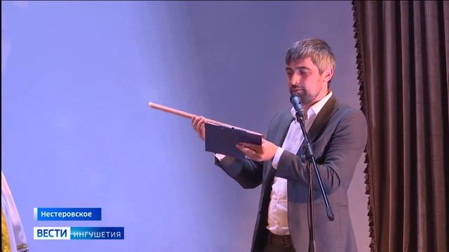 Музыка, объединяющая мир