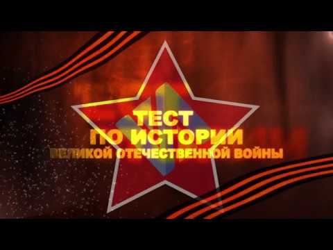 Я знаю, я горжусь! смотреть онлайн