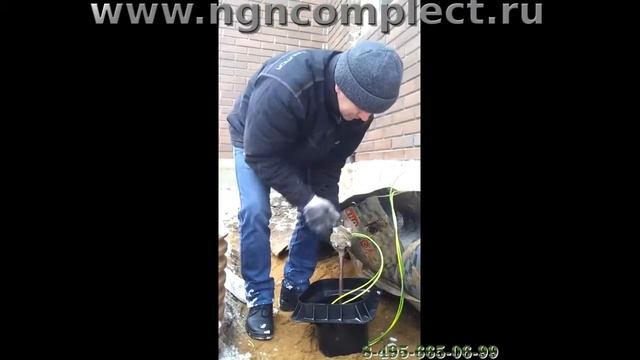 Завершение монтажа заземления смотреть онлайн