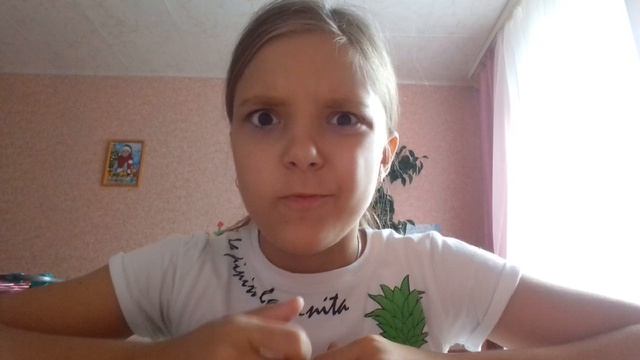 Что внутри бируши смотреть онлайн