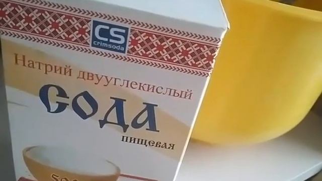 Кулинарные секреты