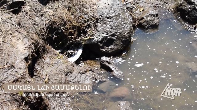 Առեղծվածային ստորգետնյա փոսը Մադաթափա լճում смотреть онлайн