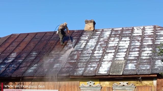 Беларусь.Металлическая крыша которую бы не спасали смотреть онлайн