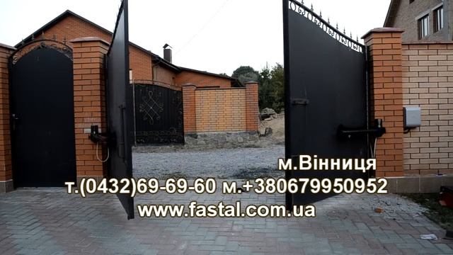 МОНТАЖ CAME KRNO 300 смотреть онлайн