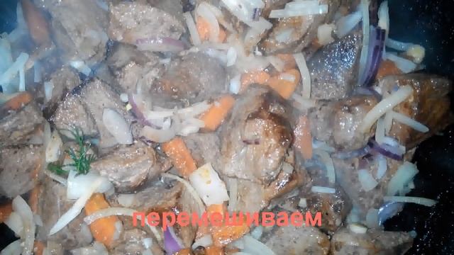 Печень в сметане. The liver in sour cream смотреть онлайн