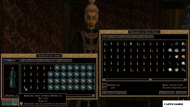 Прохождение ►The Elder Scrolls III: Morrowind GOTY◄【• Выпуск• #65】