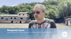 Где в Находке жить хорошо? Город N.