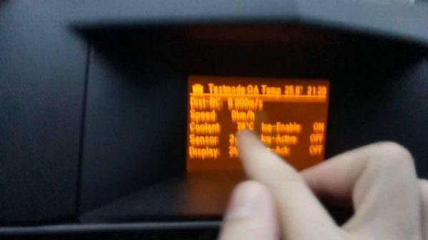 Как узнать температуру двигателя Opel Astra H? (скрытое меню)