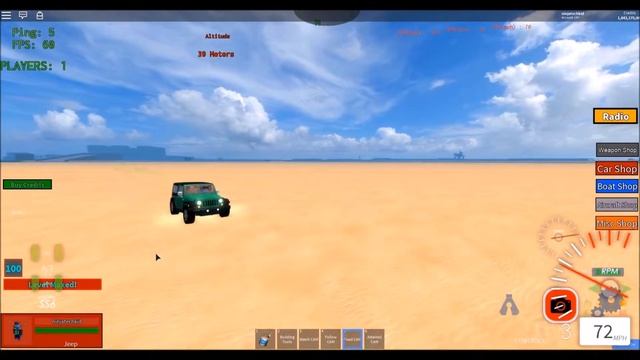 Horizon Drive Trailer 3 смотреть онлайн
