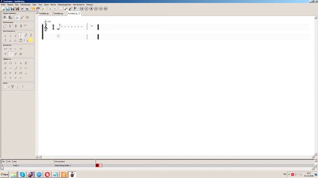 TuxGuitar для укулеле