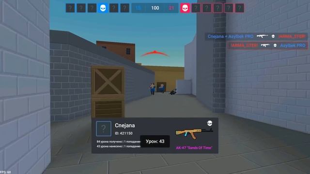 РАЗРАБОТЧИКИ ДЕЛАЮТ Блок Страйк 2 ?! Что будет с Блок Страйк??!!! смотреть онлайн