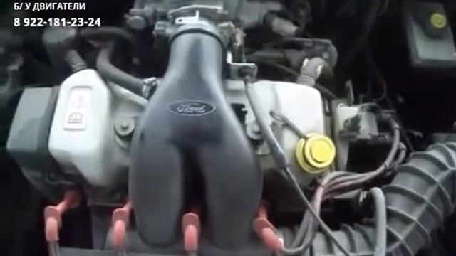 Двигатель Ford 1 6 105 смотреть онлайн