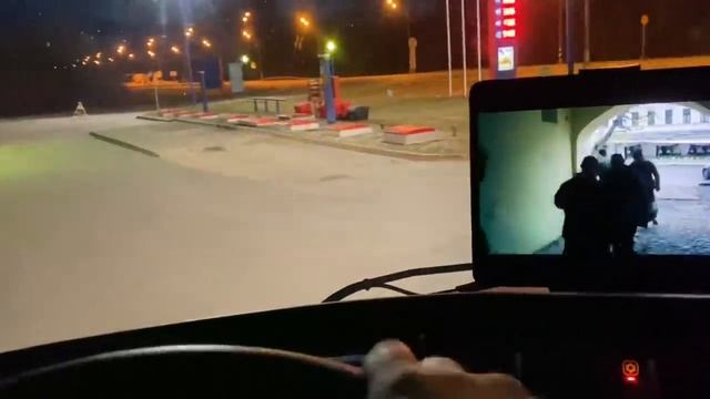 Рейс на Казань # 1 смотреть онлайн