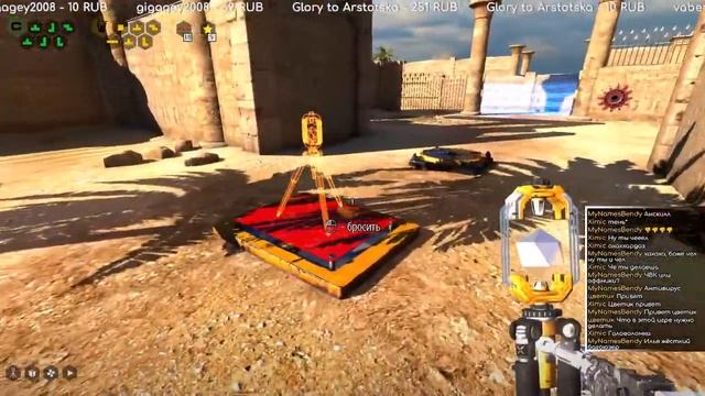 ЛЯГУШКИ ТОЖЕ ЛЮДИ | The Talos Principle #2 смотреть онлайн