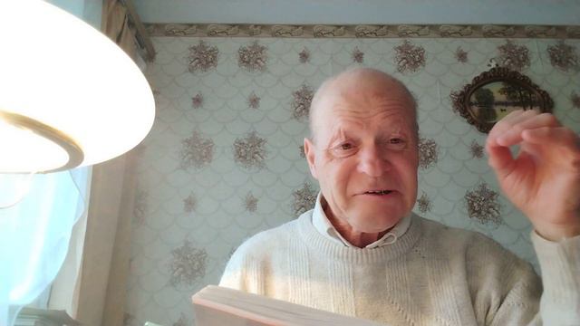 Конец Дикого поля.Начало освоения Донецких степей XVIIв. смотреть онлайн