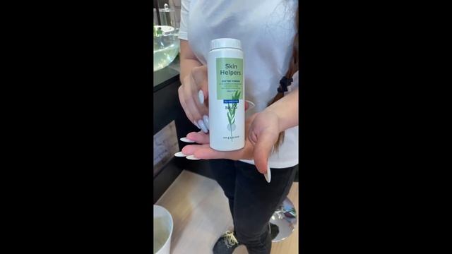 Skin Helpers 21 июля 2021 смотреть онлайн