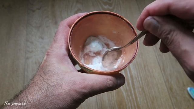 Как быстро (за 20 минут) отбелить белые кроссовки?! Простой способ! смотреть онлайн