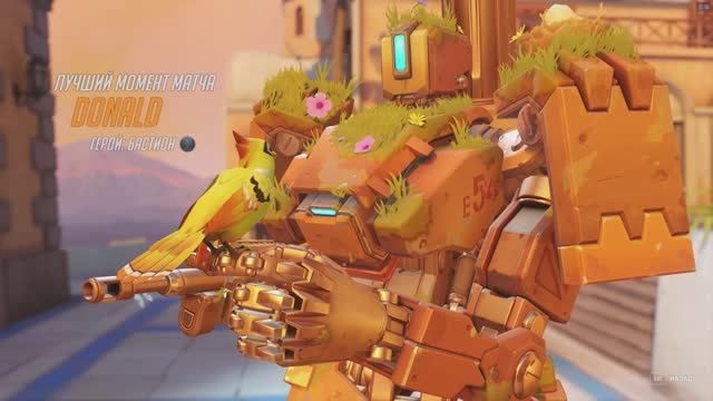 Overwatch 2 GAMEPLAY №1