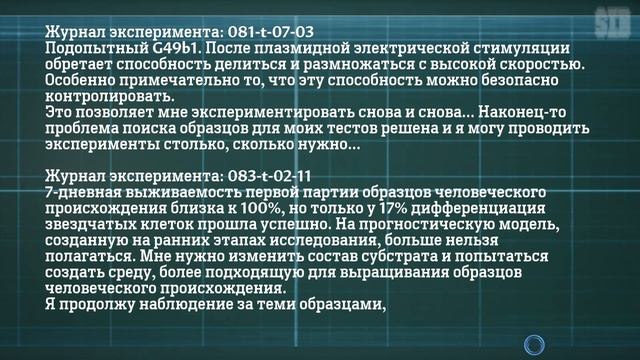 (3)ИГРОФИЛЬМ Tower of Fantasy (все катсцены, русские субтитры) прохождение без комментариев смотреть онлайн