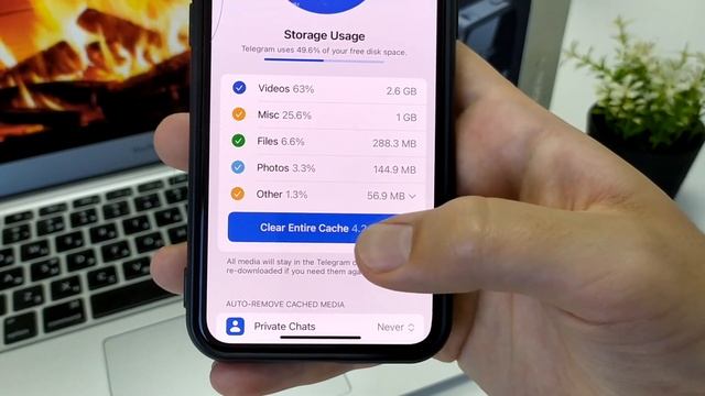 Как Очистить Кэш в Telegram? 100% Способ смотреть онлайн