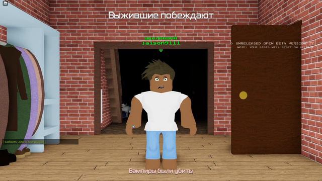 просто видео 5 лайков будет продолжение кстати привет 1 сентября рад вас мучить :3 смотреть онлайн