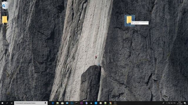 Как спрятать файлы и папки. Самый простой способ. смотреть онлайн