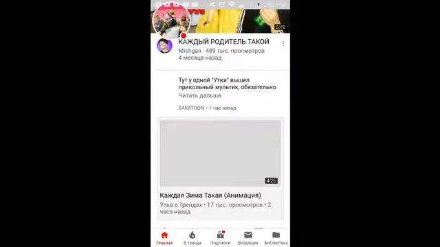 игры роблокс и Rocket royal смотреть онлайн