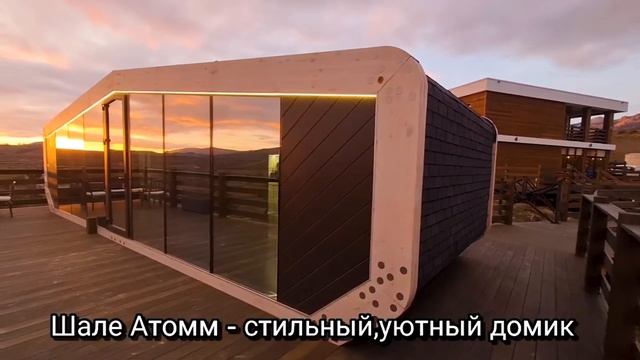 Проверенное жильё у моря / Солнечная Долина п. Прибрежное / смотреть онлайн
