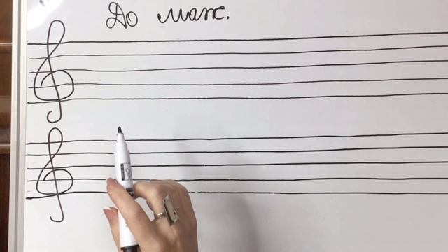 Как построить обращения Д7 в тональности смотреть онлайн