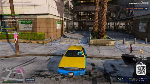 ? СТРИМ GTA 5 RP Downtown 2K | ДНЕВНИК ТАКСИСТА #11 смотреть онлайн
