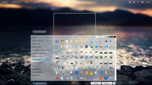 Как изменить любые иконки windows смотреть онлайн