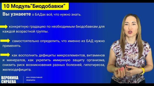 мастер класс четвертое видео смотреть онлайн