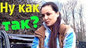 Я в ШОКЕ..НО ЭТО НЕ ТОЧНО.