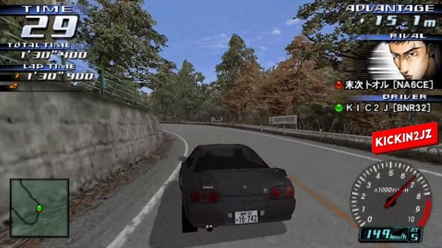 Initial D : Street Stage (PSP) Walkthrough Gameplay Part 2 смотреть онлайн