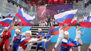 Гала-концерт, посвященный Дню России «Вместе мы - Россия»