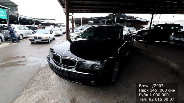 Авторынок Худжанд! Toyota Camry, Verco, Bmw  Opel B, Караван J , Караван A