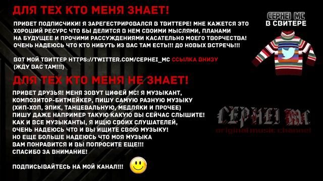 СЕНСАЦИОННОЕ ОБРАЩЕНИЕ КО ВСЕМУ ЧЕЛОВЕЧЕСТВУ!!! смотреть онлайн